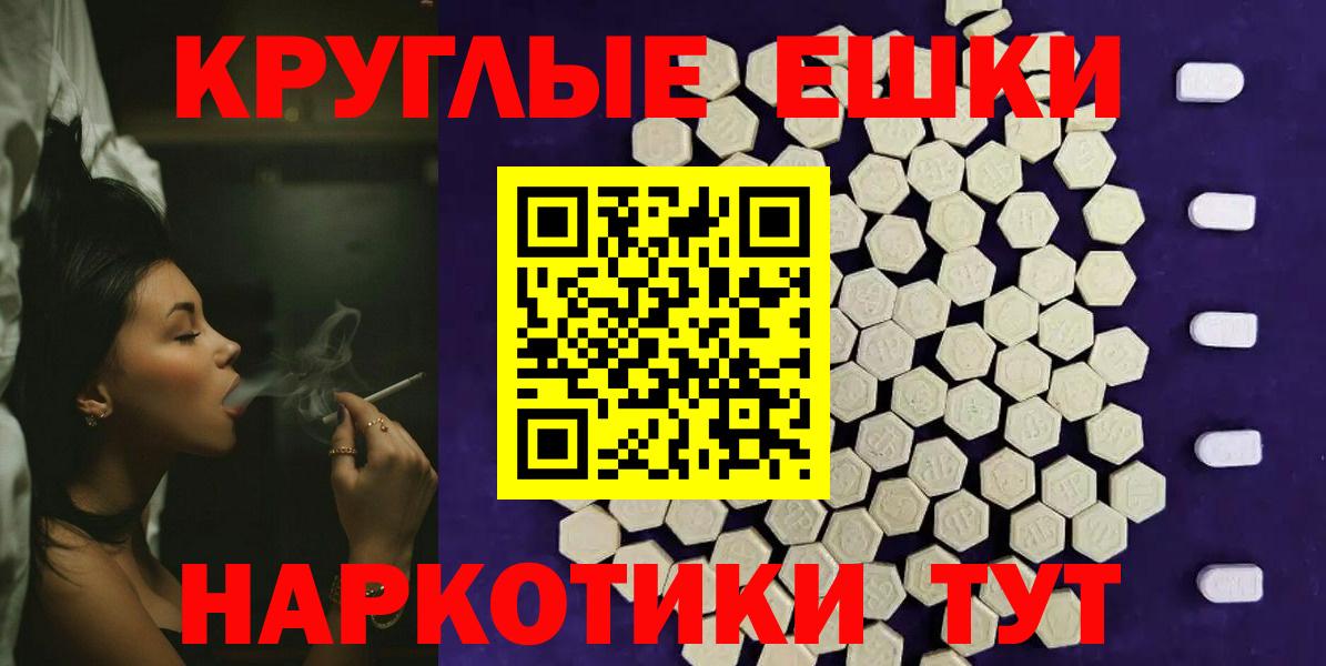 Ecstasy  Ecstasy louis Vuitton  Вход с VPN  Костомукша  blacksprut маркетплейс  Ecstasy mix 