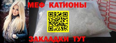 альфа пвп Кингисепп