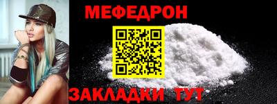 прущая мука Кимры