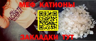 гидра Кинель