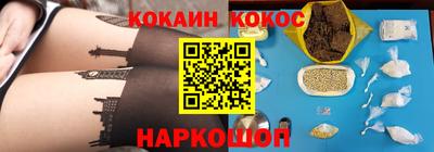 альфа пвп Кингисепп