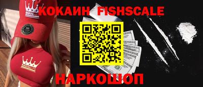 прущая мука Кимры