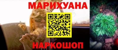прущая мука Кимры