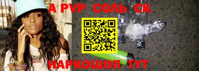 прущая мука Кимры