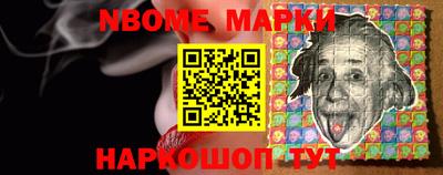 альфа пвп Кингисепп