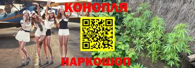 прущая мука Кимры