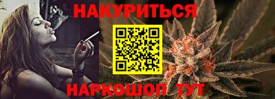 прущая мука Кимры