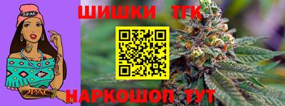 альфа пвп Кингисепп