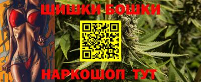 альфа пвп Кингисепп