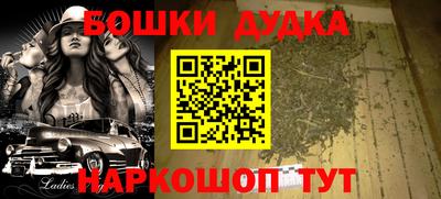 прущая мука Кимры