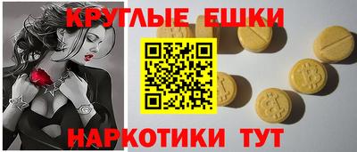 прущая мука Кимры