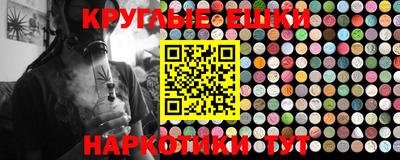 гидра Кинель