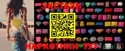 прущая мука Кимры