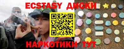 альфа пвп Кингисепп