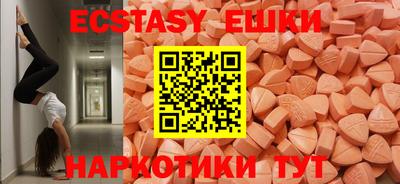 прущая мука Кимры