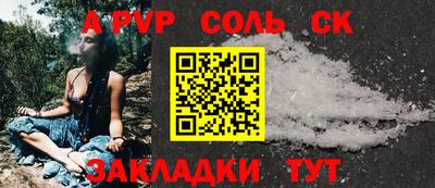 прущая мука Кимры