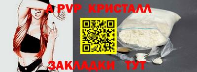 прущая мука Кимры