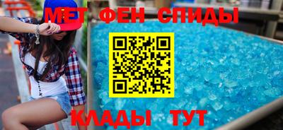 прущая мука Кимры