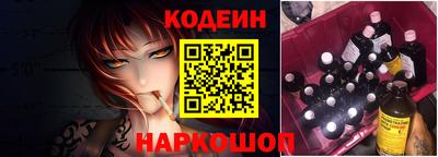 альфа пвп Кингисепп