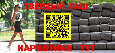 альфа пвп Кингисепп
