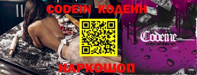 гидра Кинель