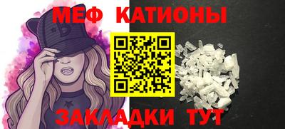 прущая мука Кимры