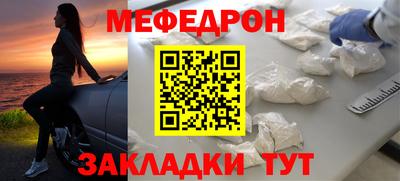 прущая мука Кимры