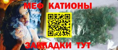 гидра Кинель