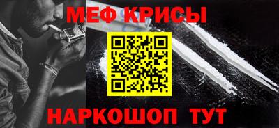 прущая мука Кимры